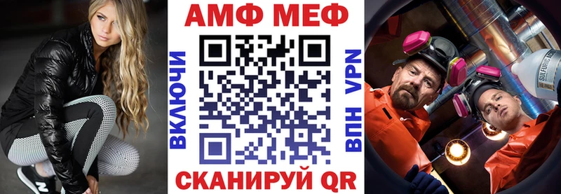 сайты даркнета формула  мега ТОР  Очёр  купить закладку  Amphetamine Premium 