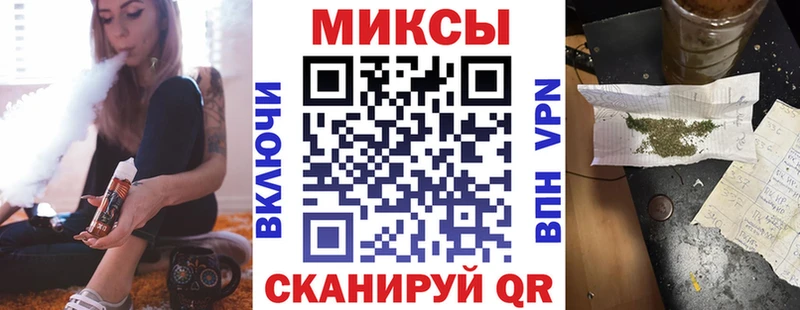 БУТИРАТ вода  Очёр 