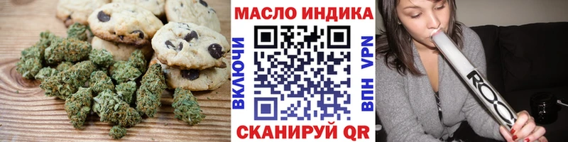 площадка Telegram  Очёр  Еда ТГК конопля  купить наркотик 