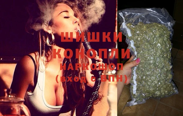 меф Беломорск