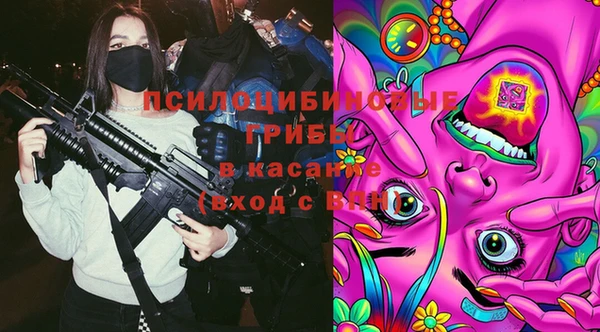 меф Беломорск