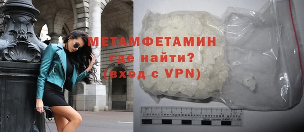 не бодяженный Белокуриха