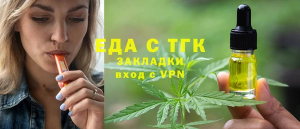 не бодяженный Белокуриха
