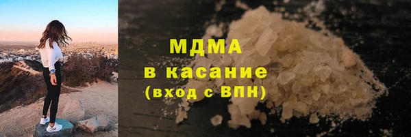 меф VHQ Белоозёрский