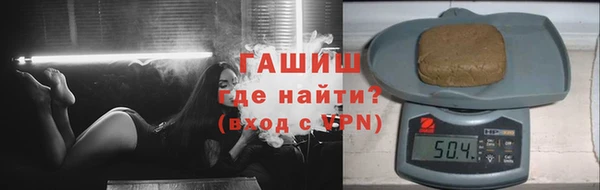 меф Беломорск