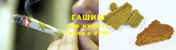 меф VHQ Белоозёрский