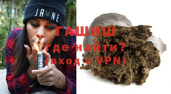 не бодяженный Белокуриха