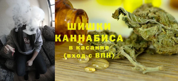 меф Беломорск