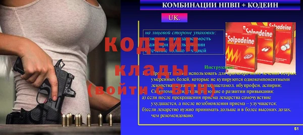 не бодяженный Белокуриха