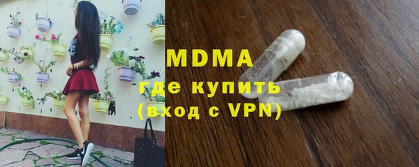 не бодяженный Белокуриха