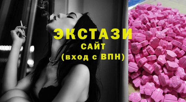 не бодяженный Белокуриха