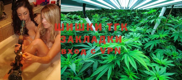меф VHQ Белоозёрский