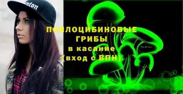 меф VHQ Белоозёрский