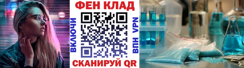 Первитин кристалл  Очёр 